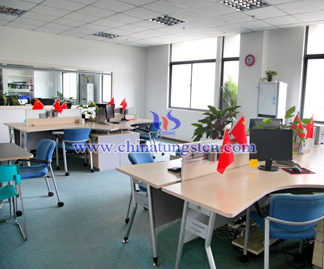 chinatungsten online office photo